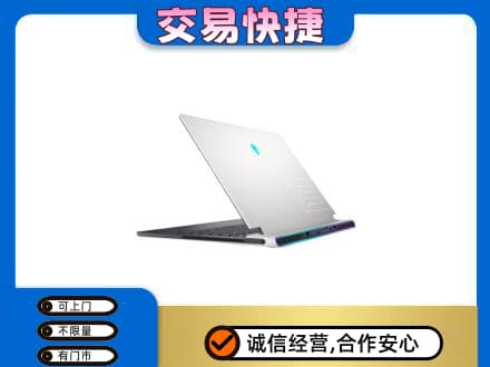 海晏县回收电脑