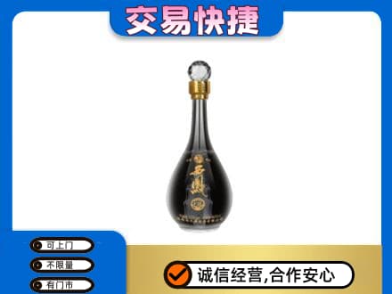 海晏县名酒回收西凤酒2.jpg