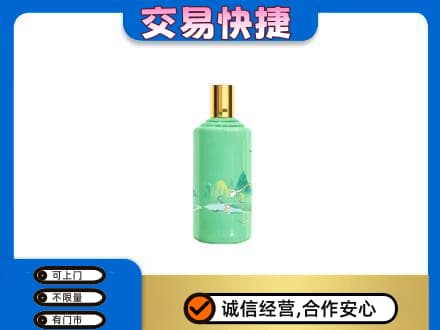 海晏县茅台回收24节气.jpg